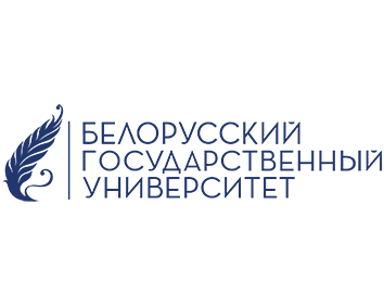 Белорусский Государственный Университет